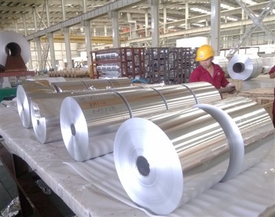 Aliuminio kainos kyla Kinijoje ir užsienyje